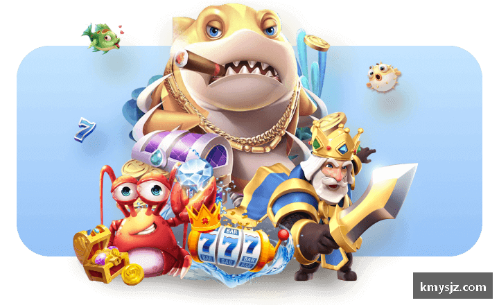 了解JRS低调看球